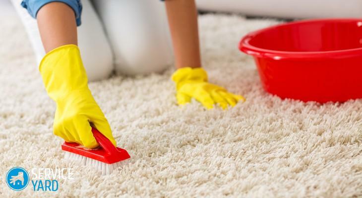 How to clean the carpet without a vacuum cleaner?