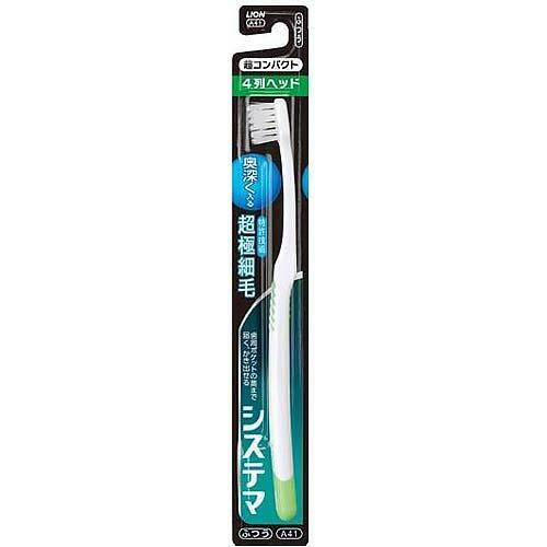 Ultracompacte tandenborstel met 4 rijen medium harde borstelharen Systema
