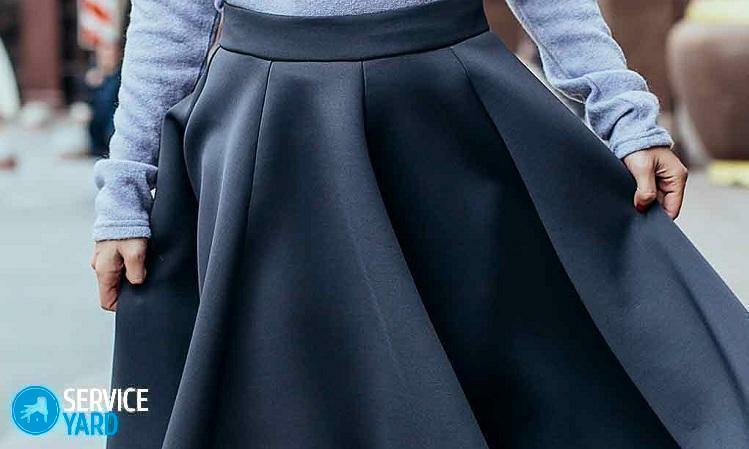 Neoprene skirt with your own hands