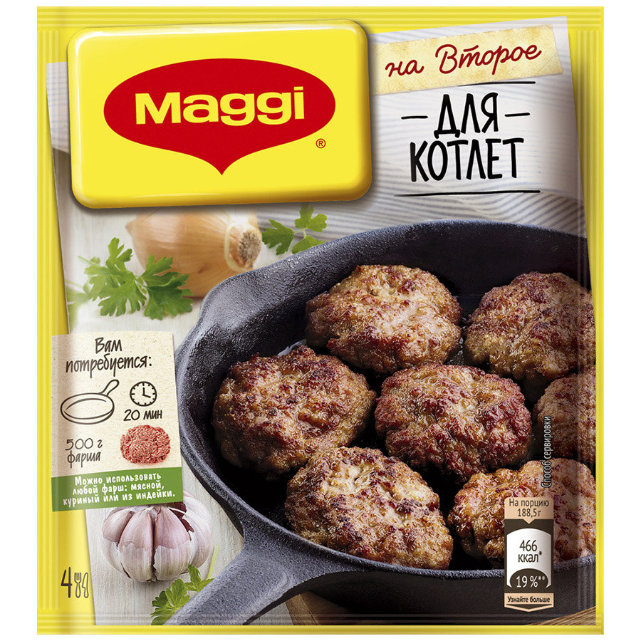Mix Maggi for the second for cutlets 54g