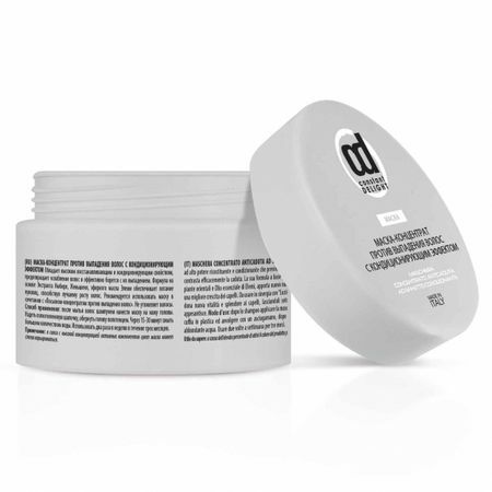 Constant Delight Mask-Konzentrat Anticaduta Maschera Konzentrat gegen Haarausfall mit pflegender Wirkung, 250 ml