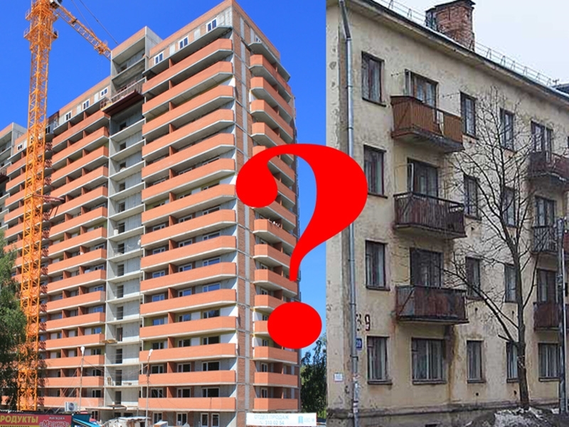 El Ministerio de Construcción predijo la moda de los grandes apartamentos después de la pandemia