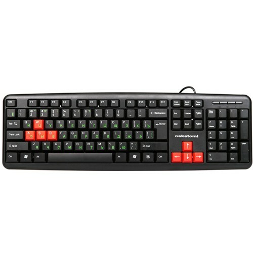 Juodos / raudonos spalvos „Nakatomi KN-02U Navigator“ klaviatūra
