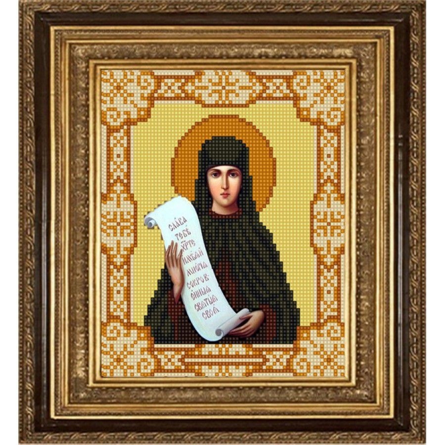 Tekenen op stof (kralen) SKATE art. 9168 Sint-Paulus 15x18 cm