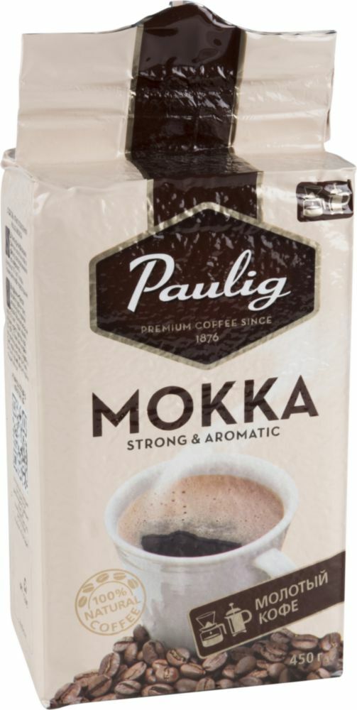 Café molido Paulig mokka 450 g