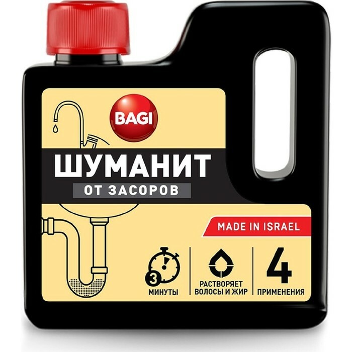 Bagi Shumanit agent anti-blocage pour salle de bain et WC, 280 g