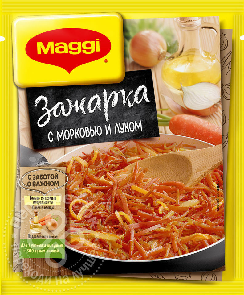 Seasoning Maggi Fried with onions and carrots 60g