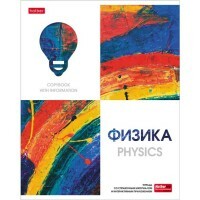 Užrašų knygelės tema ECO Ryškus, stilingas! Fizika, A5, 48 lapai, narvas