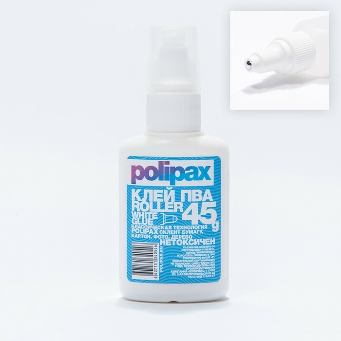 Rodillo adhesivo PVA Polipax, 45 g