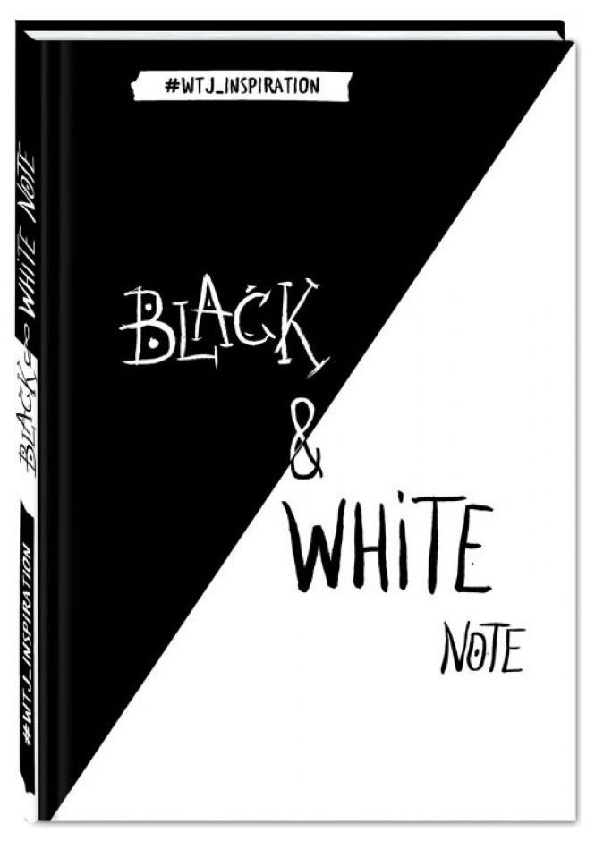 Stilfuld notesbog med sorte og hvide sider (indbundet)