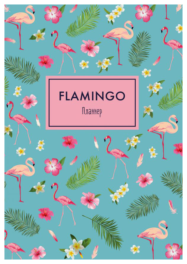 Planner notitieboek, Mindfulness, Flamingo (A4, op het nietje, blauwe omslag) (Arte)