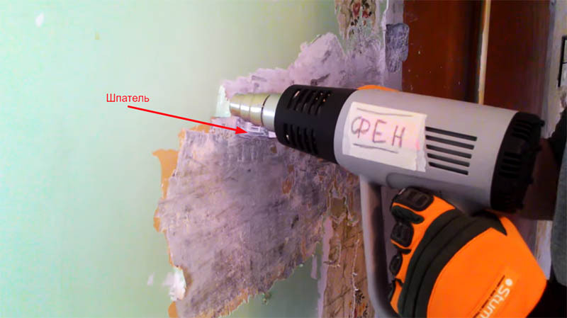 The decorative coating must be removed immediately after heating.