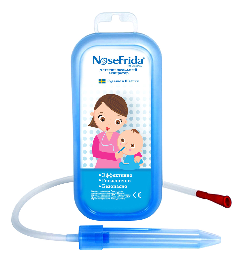 Aspirador para niños NoseFrida Aspirador para nasal