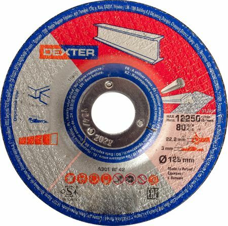 Griešanas ritenis metālam Dexter, tips 42, 125x3x22,2 mm