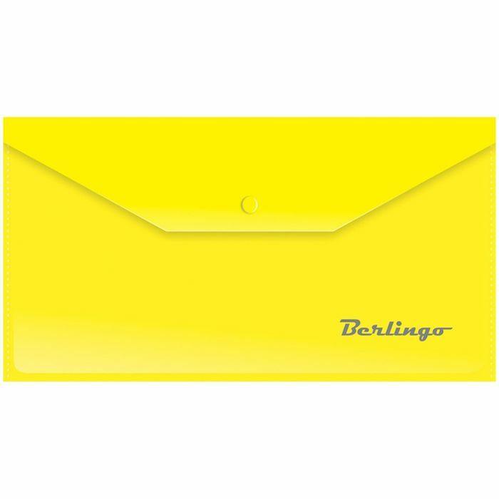 Pasta de envelope com botão de pressão C6, 180 microns, amarelo
