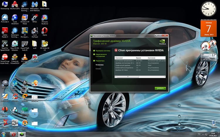  NVidia'nın ekran kartı sürücülerini güncellemek için kendi yardımcı programı vardır