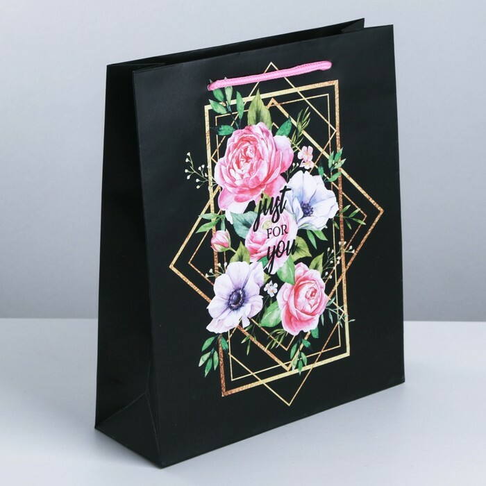 Laminierte vertikale Tasche " Flower Vix", MS 18 × 23 × 8 cm