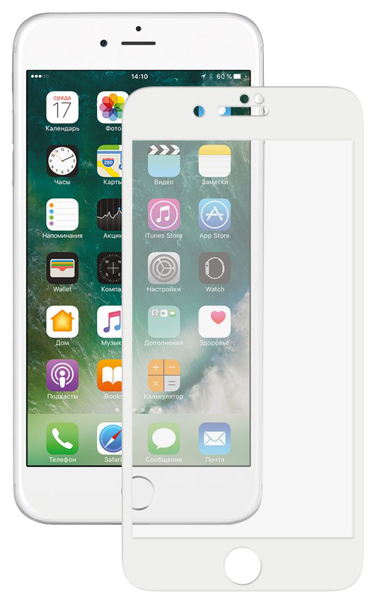 זכוכית מגן Deppa לאפל אייפון 7 פלוס / אייפון 8 פלוס לבן