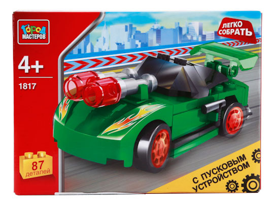 Constructor Plastic City of Masters Toy Car With Launcher