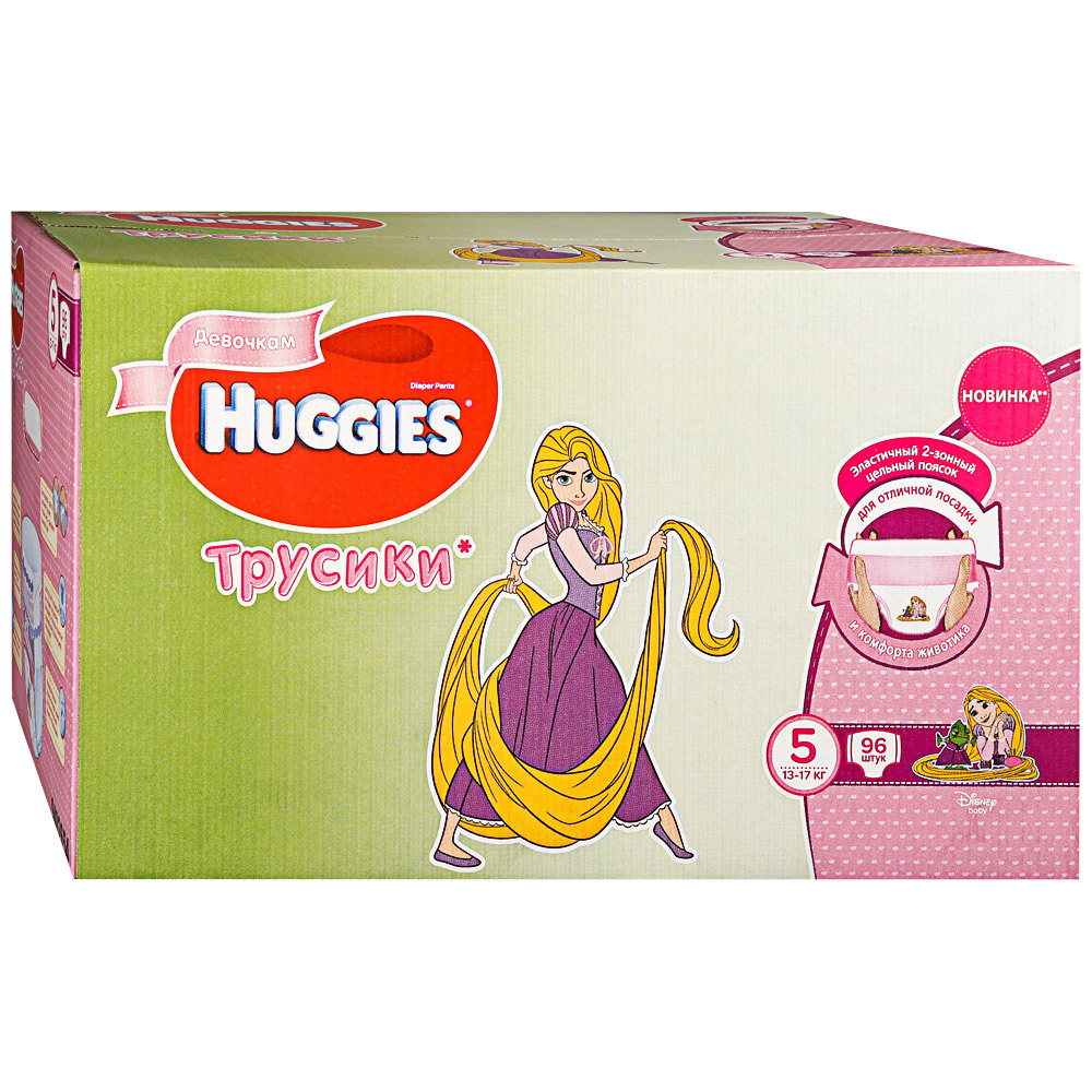 Huggies Disney 5 pañales braguitas para niñas (13-17 kg, 96 piezas)