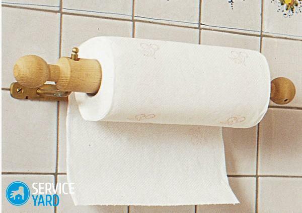 Nosilec toaletnega papirja za brisače