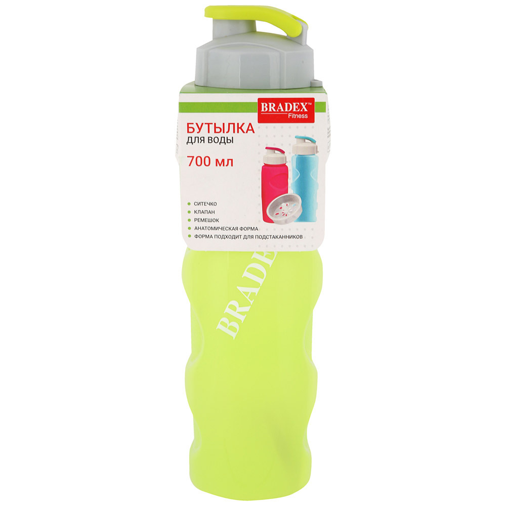Garrafa de água Bradex Ivia com filtro verde limão 0,7l