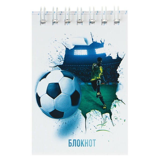 Carnet A7, 40 feuilles sur la crête Calligrata " Football", couverture cartonnée
