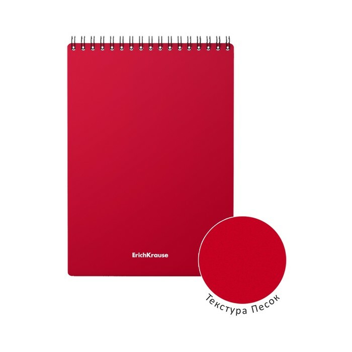 A5 notebook 60l cl på ErichKrause Classic højderyg med lag. obl, rød 46958