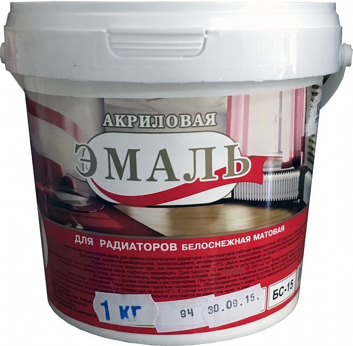 Zlata 1 kg, heat-resistant acrylic enamel (white)