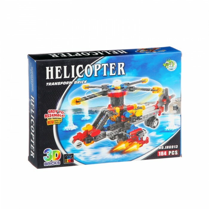 Ehituskomplekt Dragon Toys Stripe Helicopter JH6913 (184 elementi)