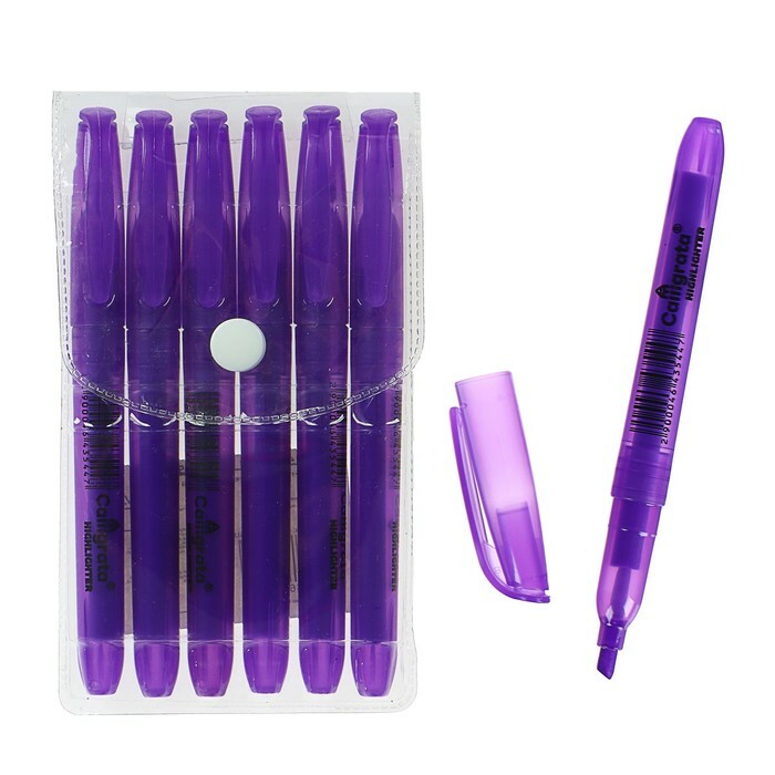 Highlighter beveled 5mm PURPLE PRICE FOR 1 PIECE !!!