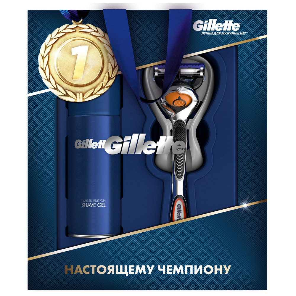 Geschenkset Gillette Fusion ProGlide Flexball-scheerapparaat met 1 vervangende cassette + ultragevoelige scheergel 75 ml