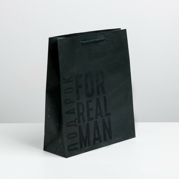 Lamineret lodret taske " Man's Will", ML 23 × 27 × 8 cm