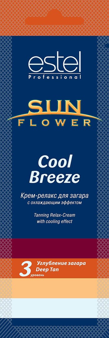Relaksujący krem ​​do opalania / Sun Flower Cool Breeze 15 ml