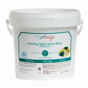 Algae wrap \