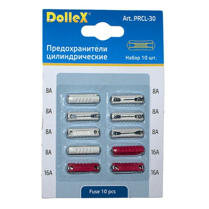 Dollex sylindriske sikringer, sett med 10 stk