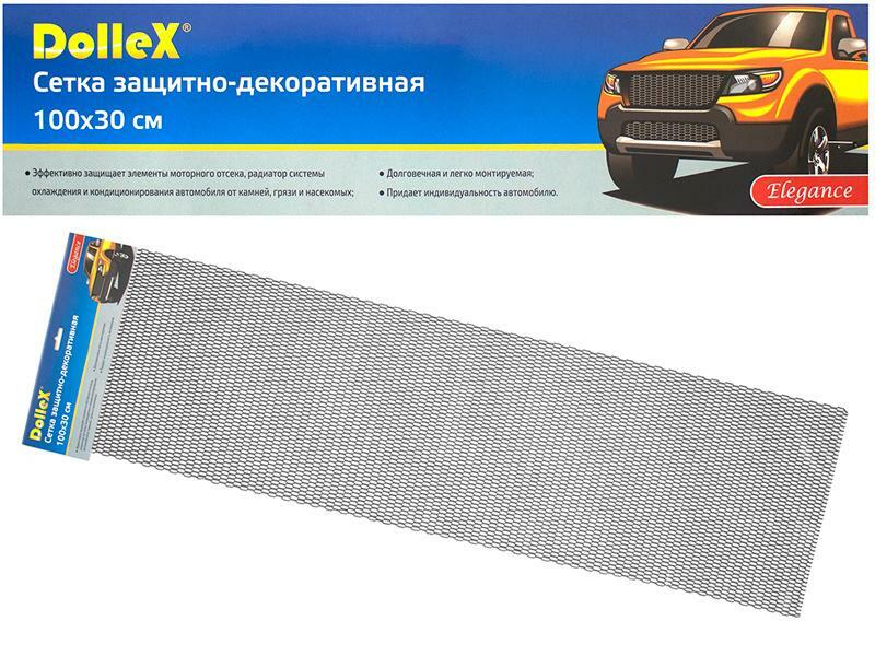 Mrežasta branika Dollex 100x30cm, crna, aluminij, mreža 20x6mm, DKS-033