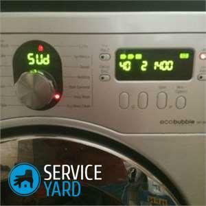Erro na máquina de lavar roupa Samsung 5d