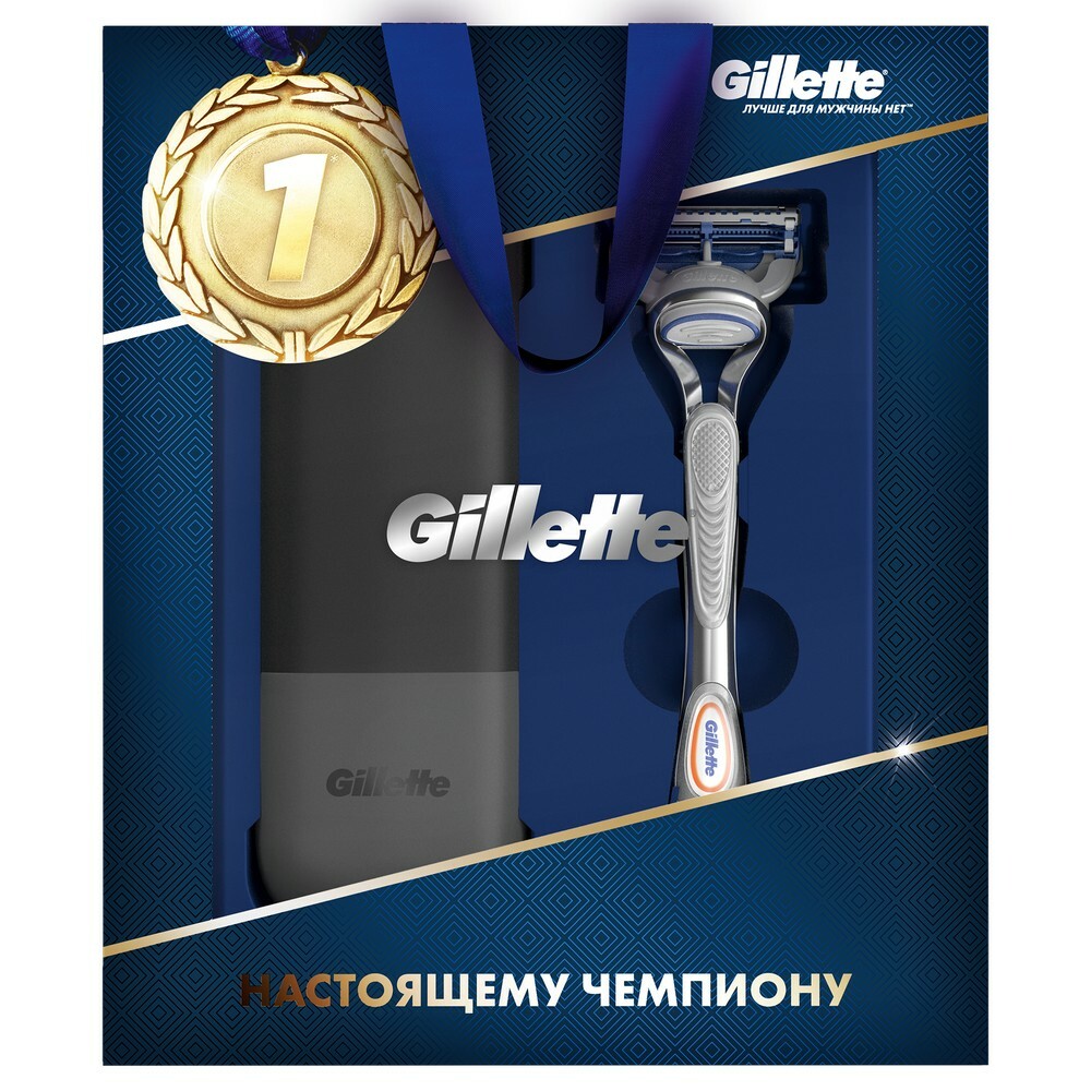 Gillette mænds barbermaskine gave sæt \