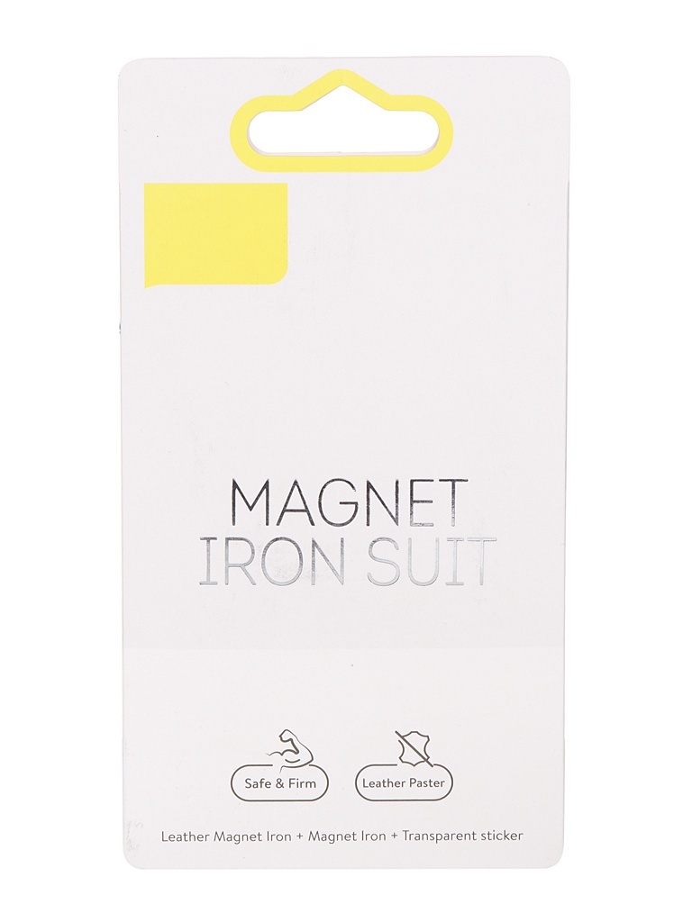 Kovové destičky Baseus Magnet železný oblek Silver ACDR-A0S