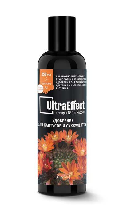 Gödsel för kaktusar och succulenter UltraEffect Classic 250ml