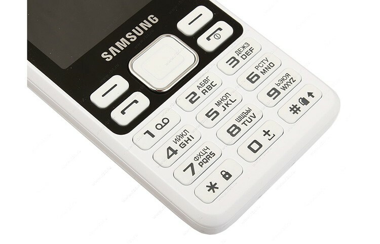  " Samsung Metro B350E" works without recharging for nearly a month