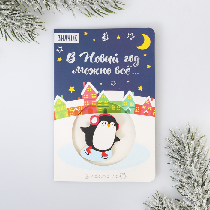 Ikona na pocztówce „Pingwin”