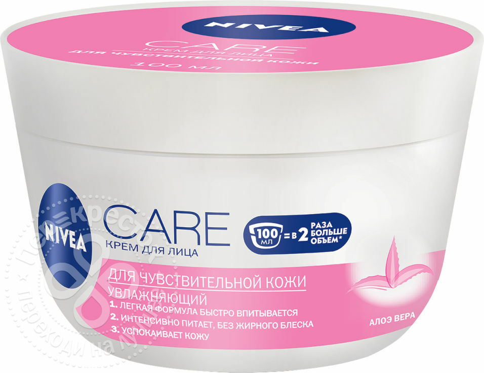 Crème visage Nivea Care Hydratant pour peaux sensibles 100ml