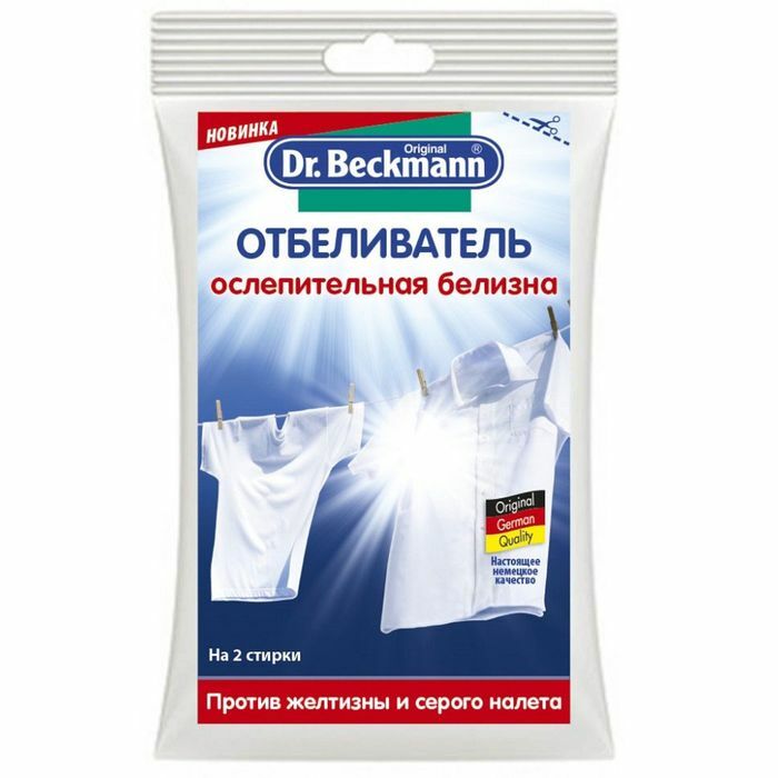 Çamaşır suyu Dr. Beckmann, 80 gr