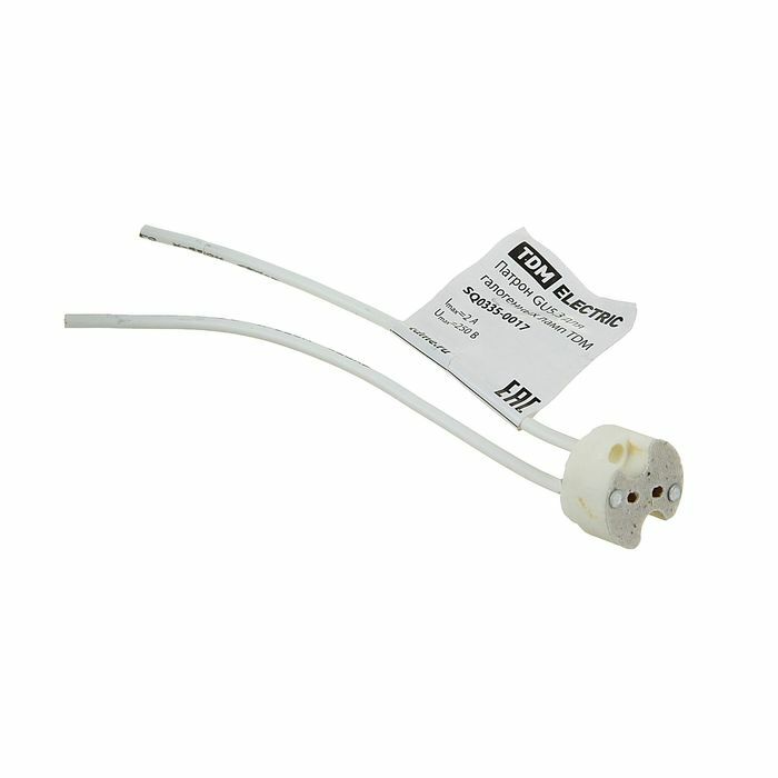 Socket TDM GU5.3 til halogenlamper, SQ0335-0017