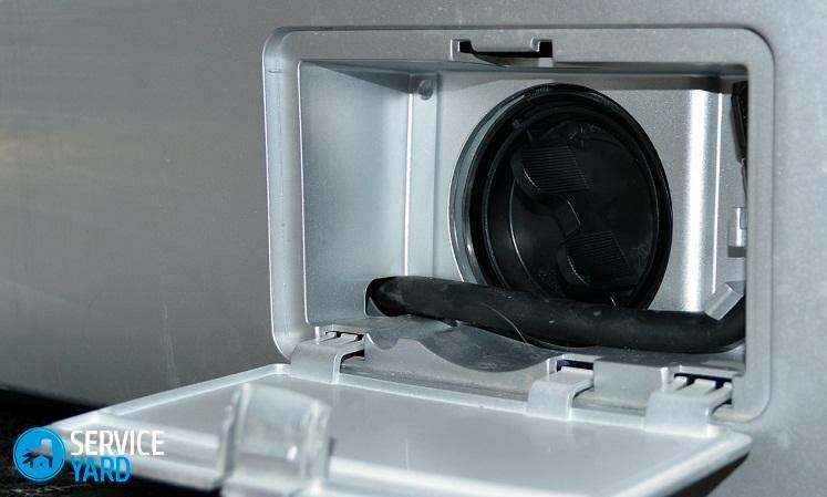Kako očistiti filtar za pranje rublja?