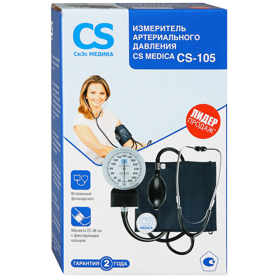 Tonômetro mecânico CS Medica CS-105 com fonendoscópio embutido