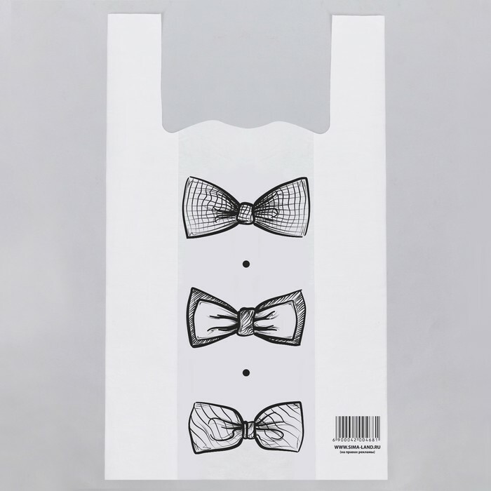 Paket ‒ T-Shirt " Schmetterlinge", 26 × 10 × 45 cm