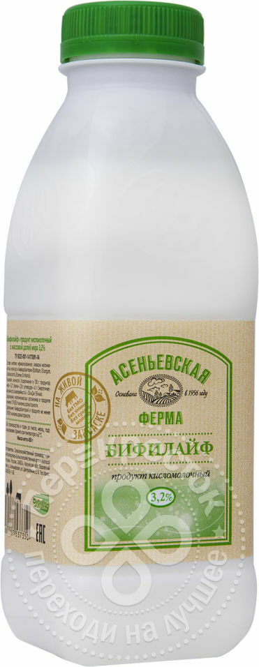 Erjesztett tejtermék Asenievskaya Ferma Bifilife 3,2% 450ml